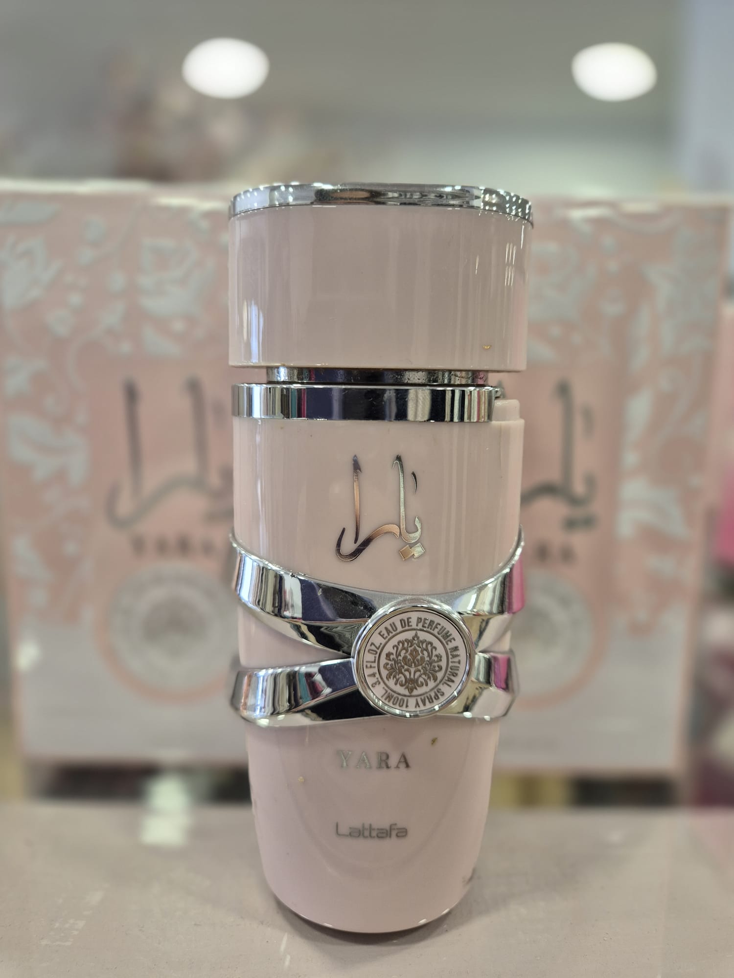 Perfume Yara Rosa Grande